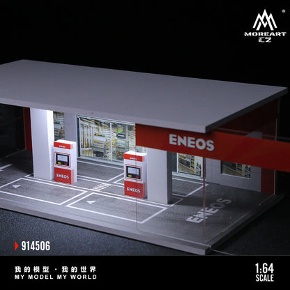Các chi tiết nhỏ trong diorama ENEOS