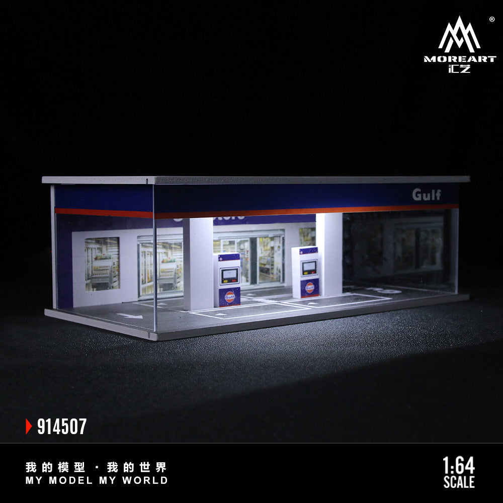 Mô hình diorama hãng MOREART