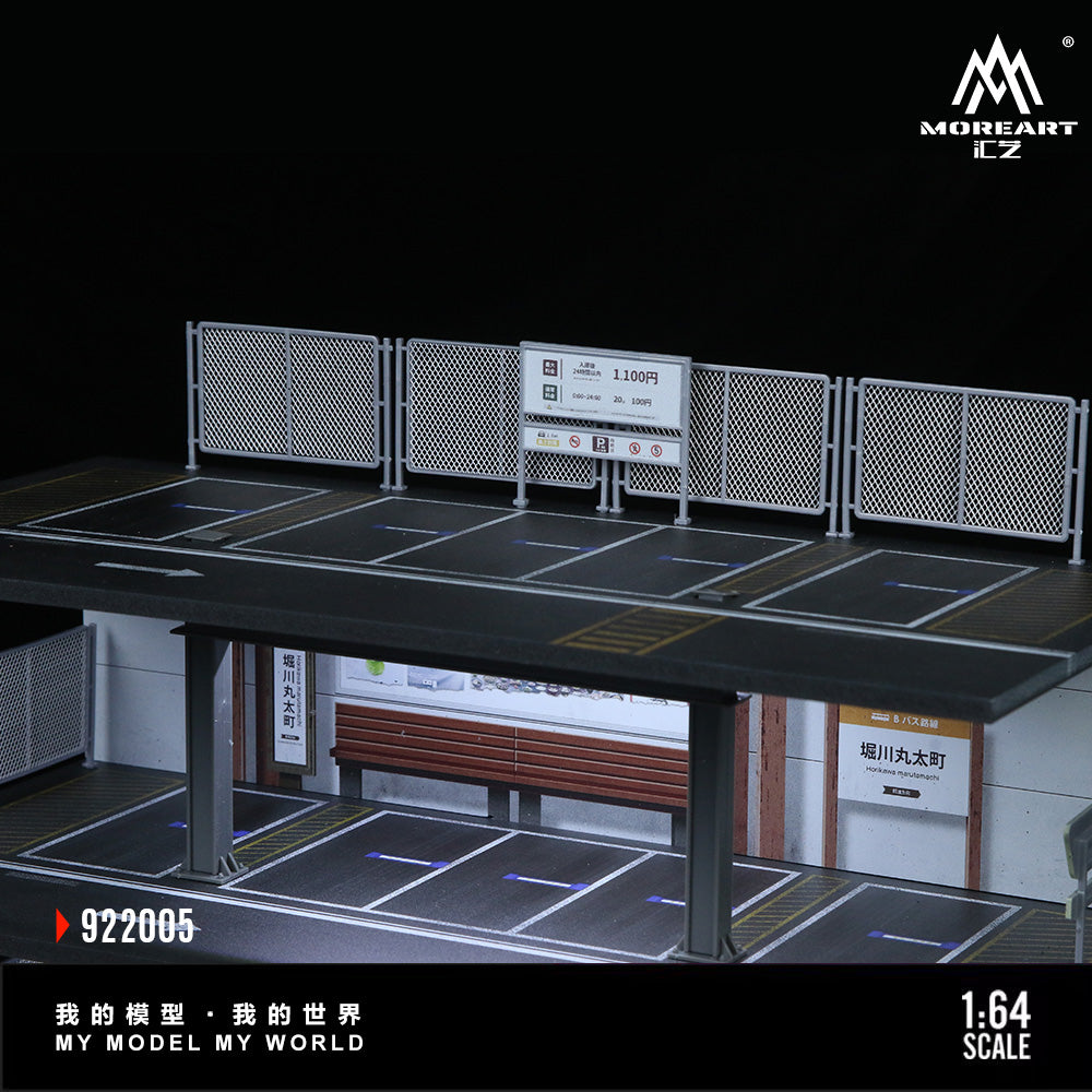 Chi tiết đèn Garage