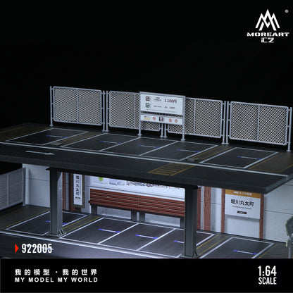 Chi tiết đèn Garage