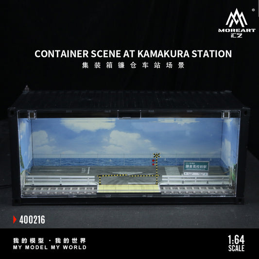 Mô hình diorama Container Station góc tổng quan