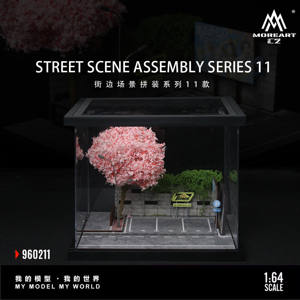 Mô hình diorama Street Scene MOREART 1:64