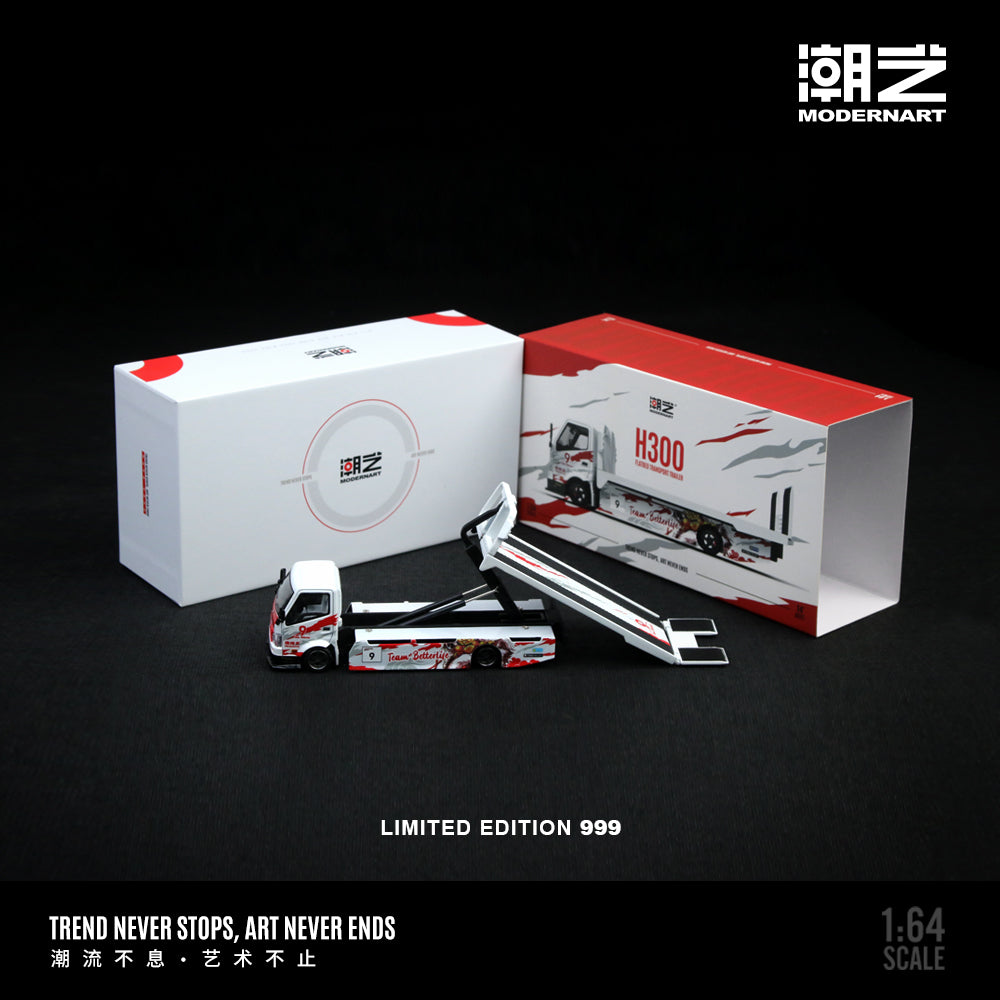 Mô hình xe H300 Flatbed Transport Trailer 1:64