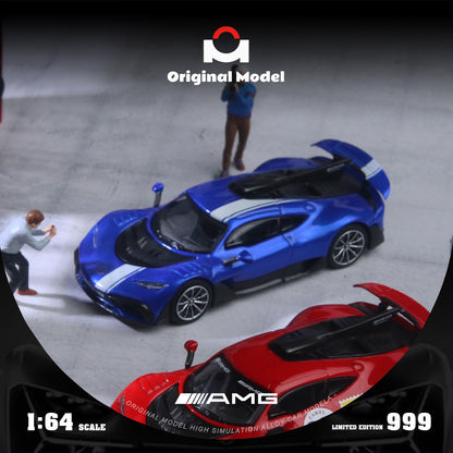 Đuôi xe AMG One màu xanh