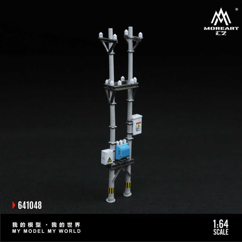 Cận cảnh cột điện