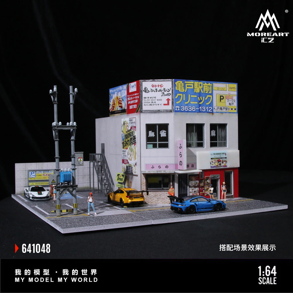 Mô hình cột điện MoreArt