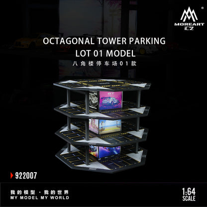 Cổng vào và ra của bãi đỗ xe Octagonal