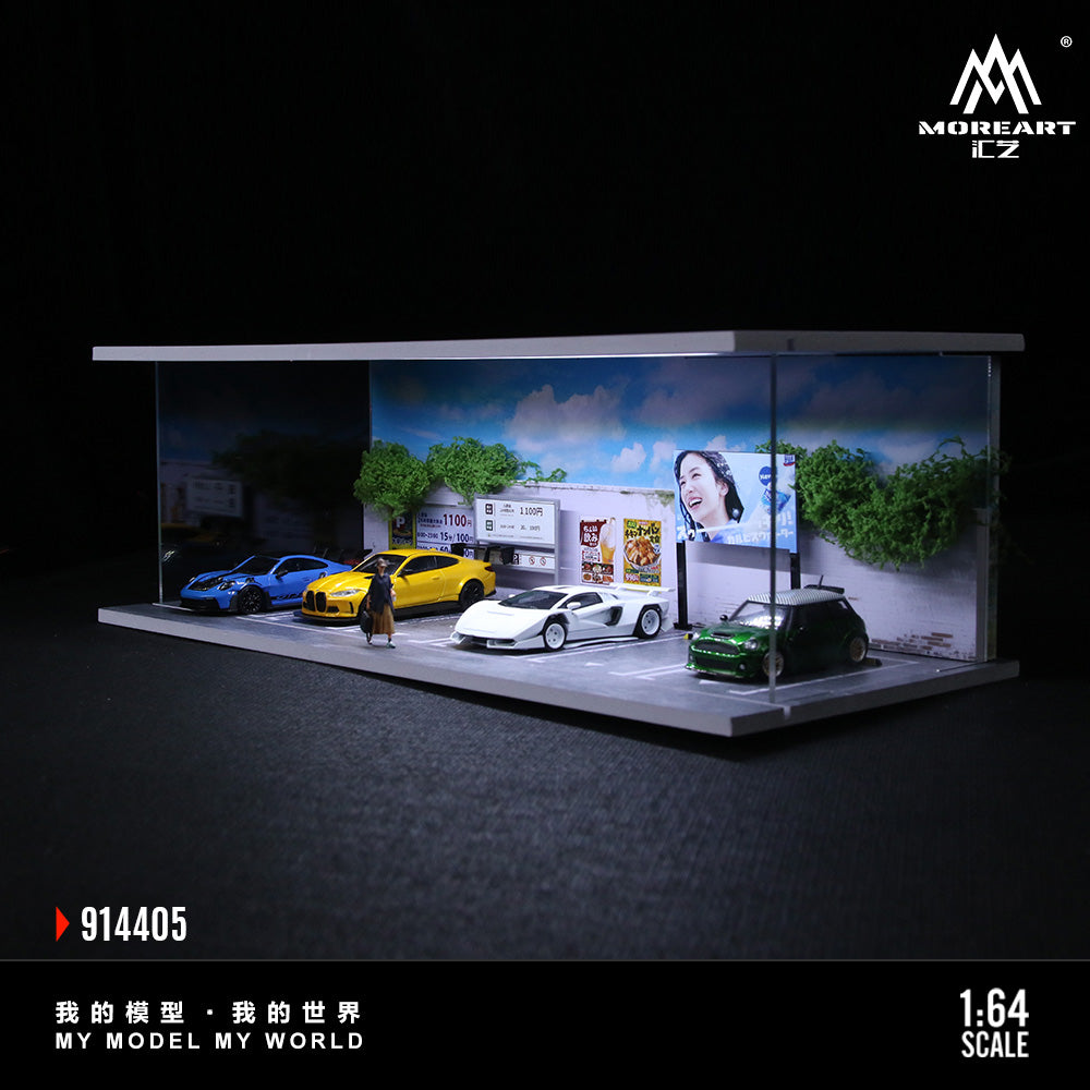 Mặt trước Refreshing Summer-Lighted Scene