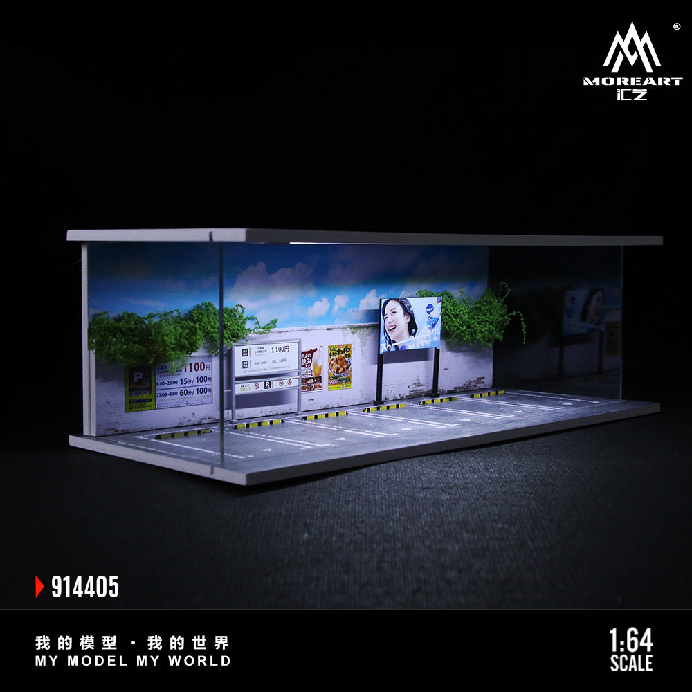 Diorama Refreshing Summer-Lighted Scene tổng thể