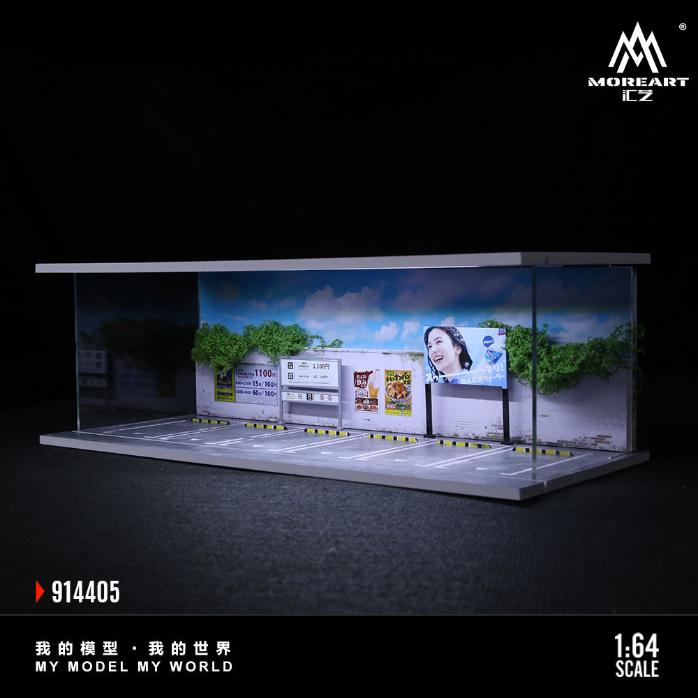 Chi tiết đèn LED Refreshing Summer