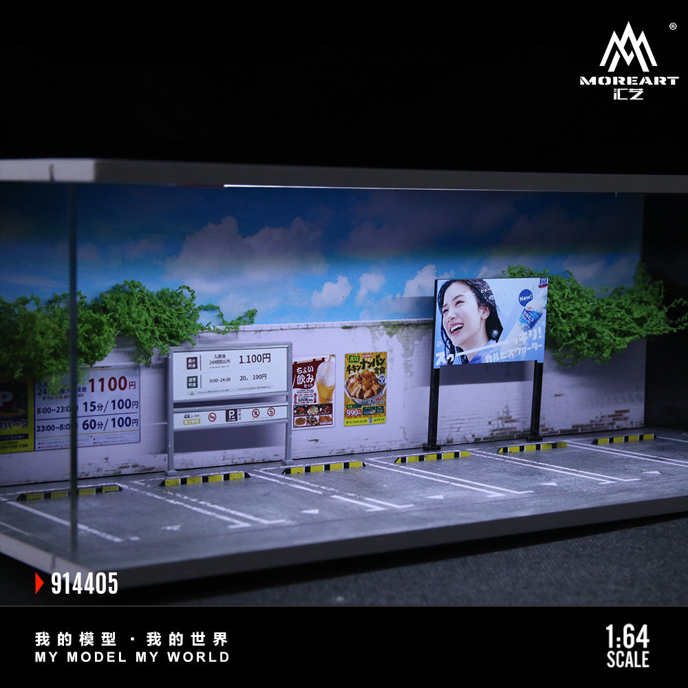 Bể bơi Refreshing Summer-Lighted Scene