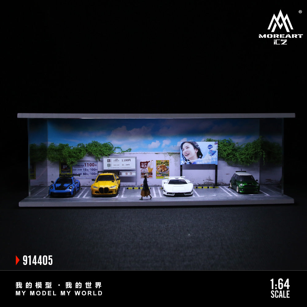 Vỏ hộp Refreshing Summer-Lighted Scene