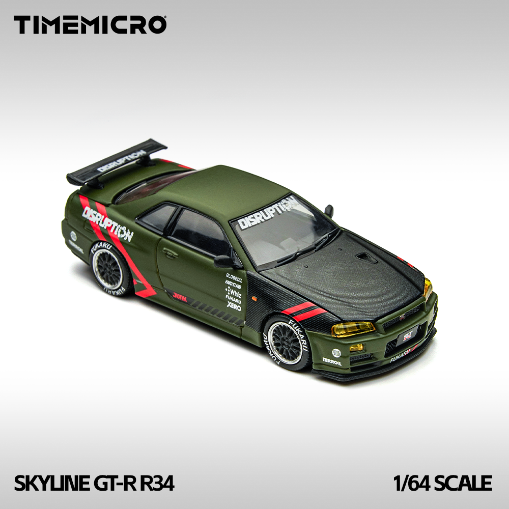 Góc nghiêng xe Skyline GT-R R34 Olive