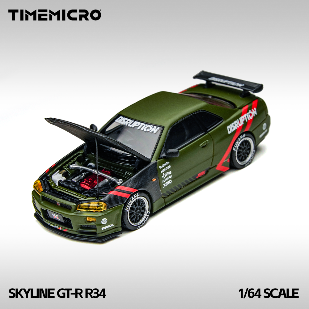 Nội thất xe Skyline GT-R R34 Olive
