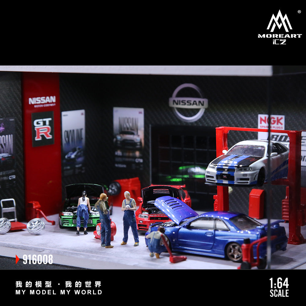 Vỏ hộp Auto Repair Shop G-Style