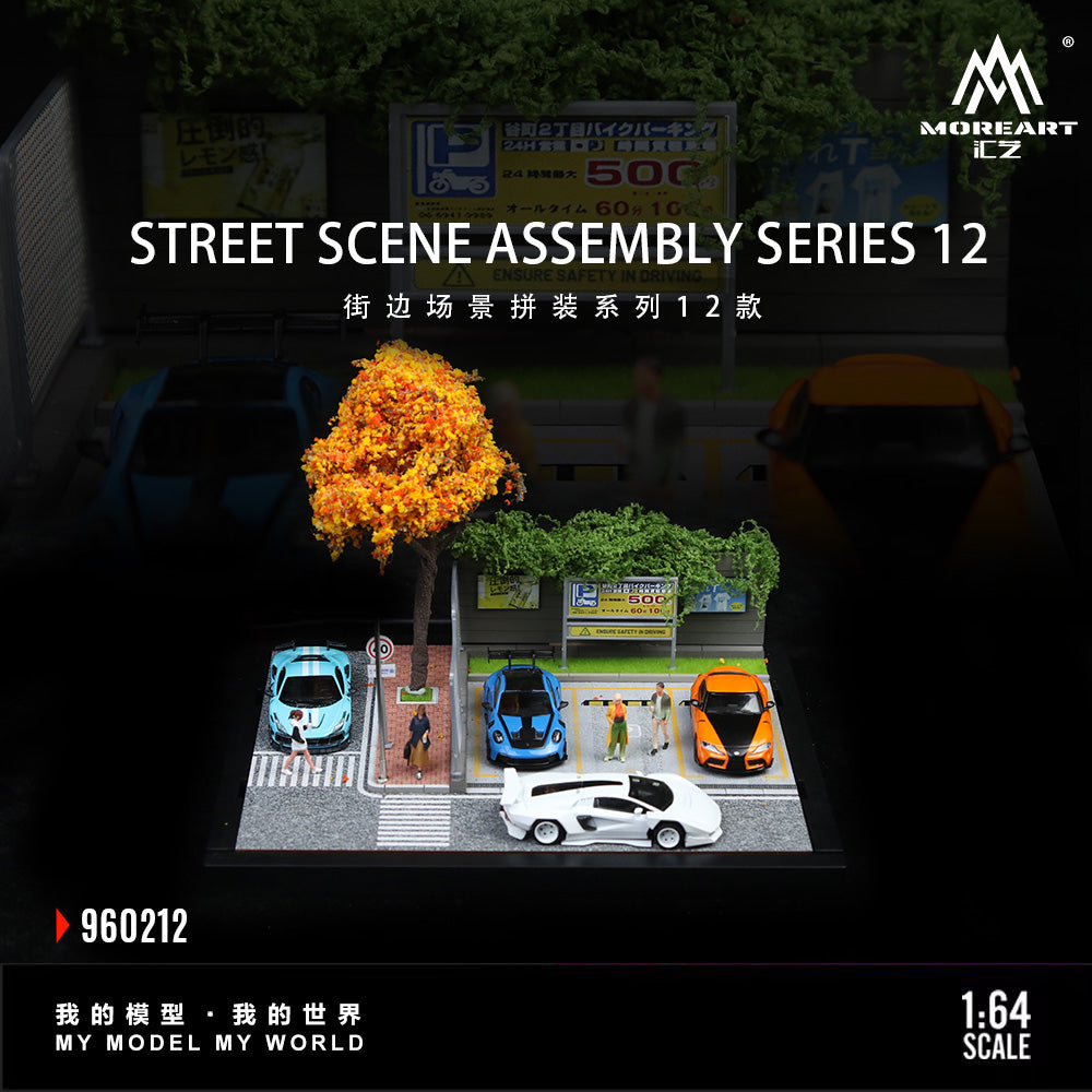 Street Scene 1:64