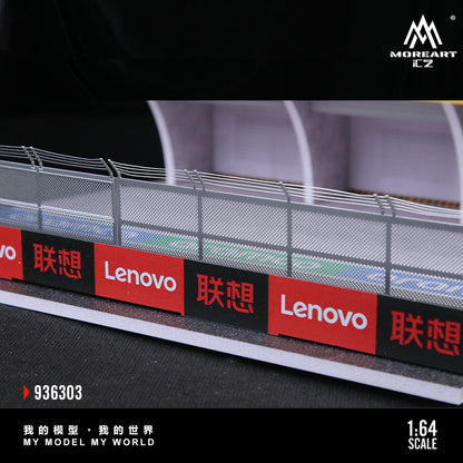 Cận cảnh một góc phòng đua