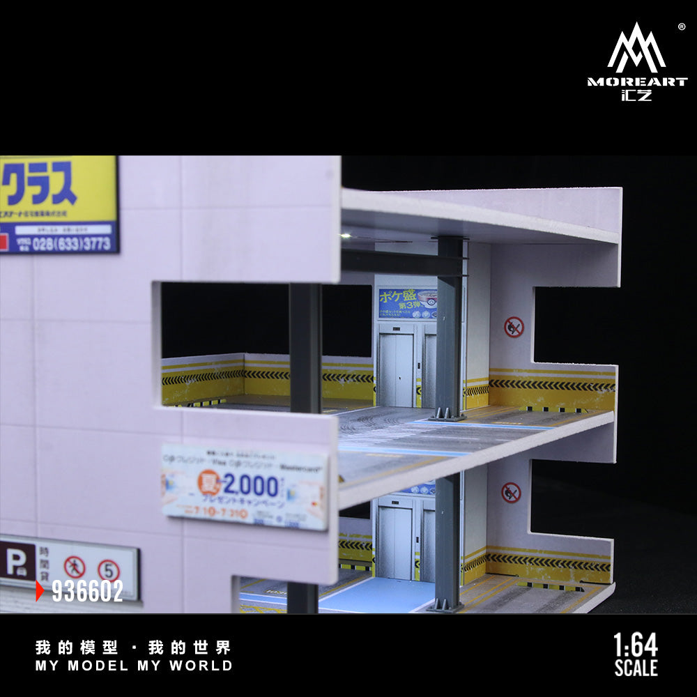 Mặt trước diorama bãi đỗ xe