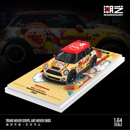 Mặt trước xe BMW MINI Anpanman Standard Edition