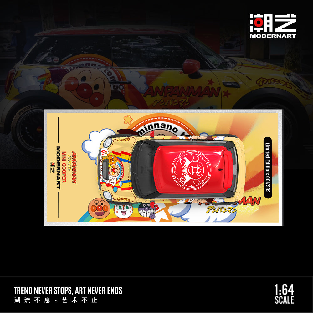 Đuôi xe BMW MINI Anpanman Standard Edition