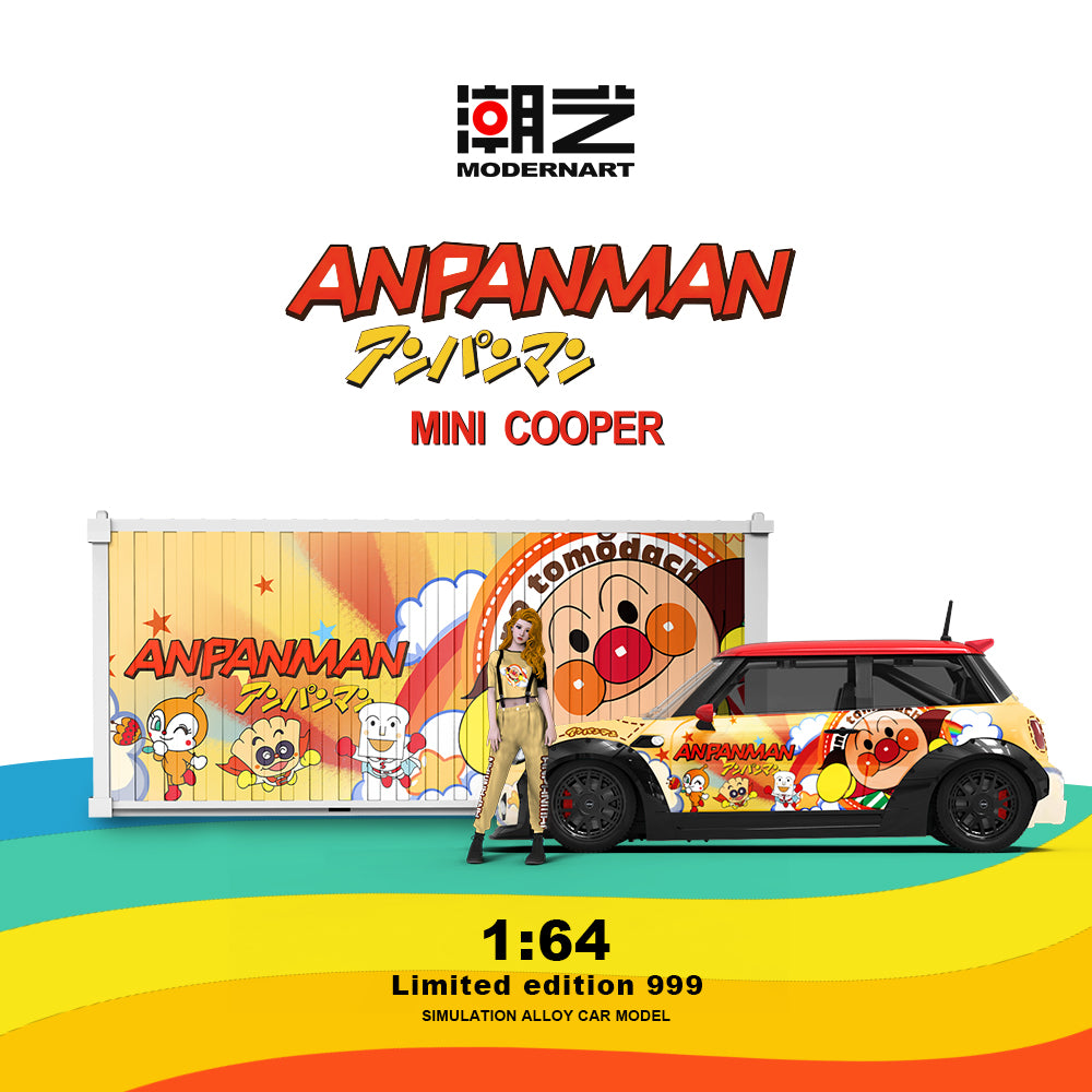 BMW MINI Anpanman Container Set trên container