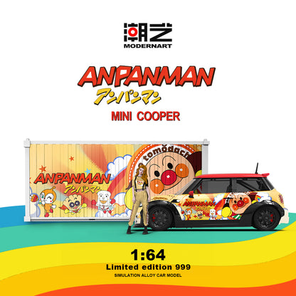 BMW MINI Anpanman Container Set trên container