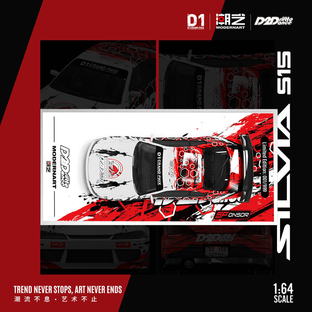 Động cơ xe SILVIA S15-D2D tỉ lệ 1:64