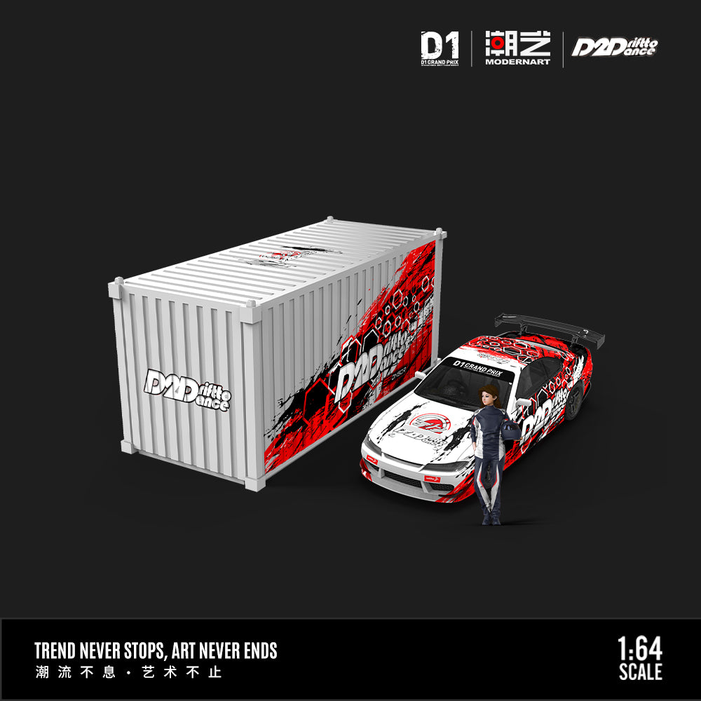 Silvia S15 D2D Drift Container Set