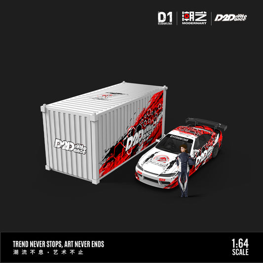 Silvia S15 D2D Drift Container Set