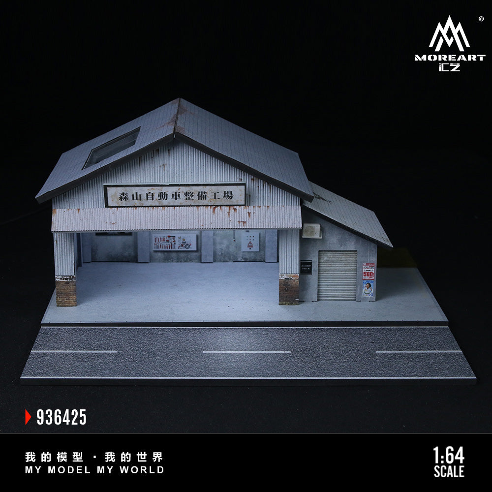 Tổng quan Diorama Moriyama Automotive MOREART