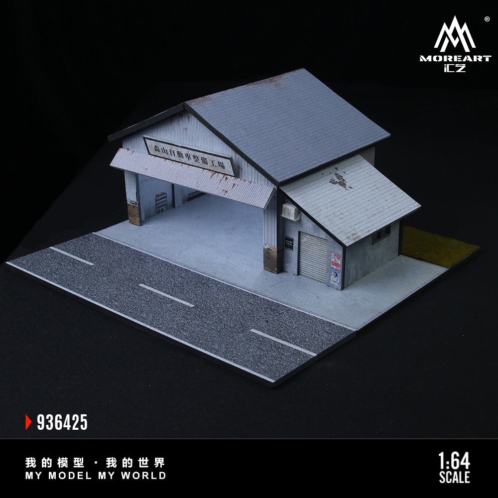Chi tiết bên trong Diorama Moriyama Automotive MOREART