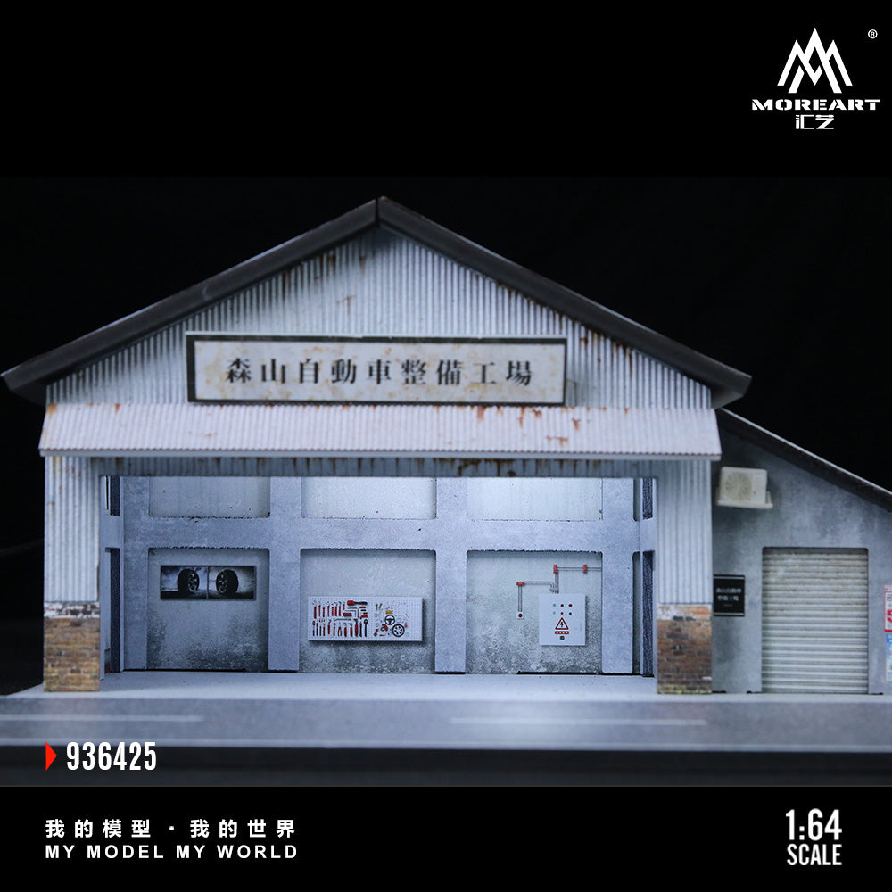 Nhân vật và chi tiết nhỏ trong Diorama Moriyama Automotive MOREART