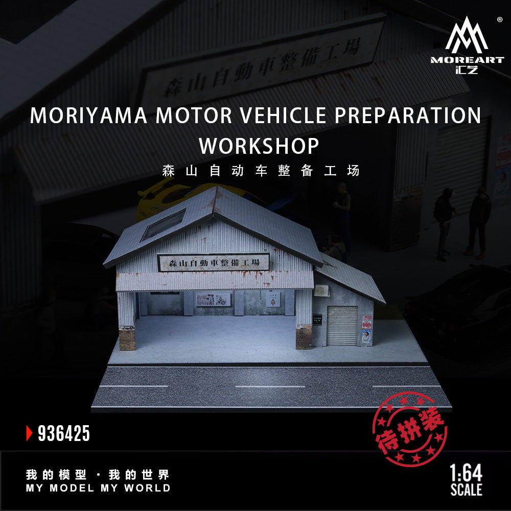 Toàn cảnh Diorama Moriyama Automotive MOREART