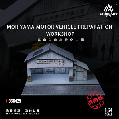 Toàn cảnh Diorama Moriyama Automotive MOREART