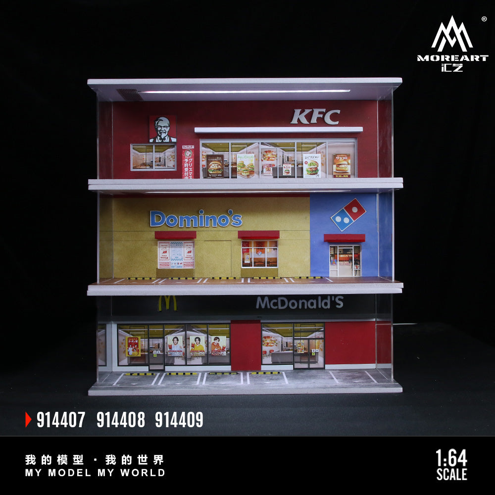 Mô hình KFC MOREART tỉ lệ 1:64