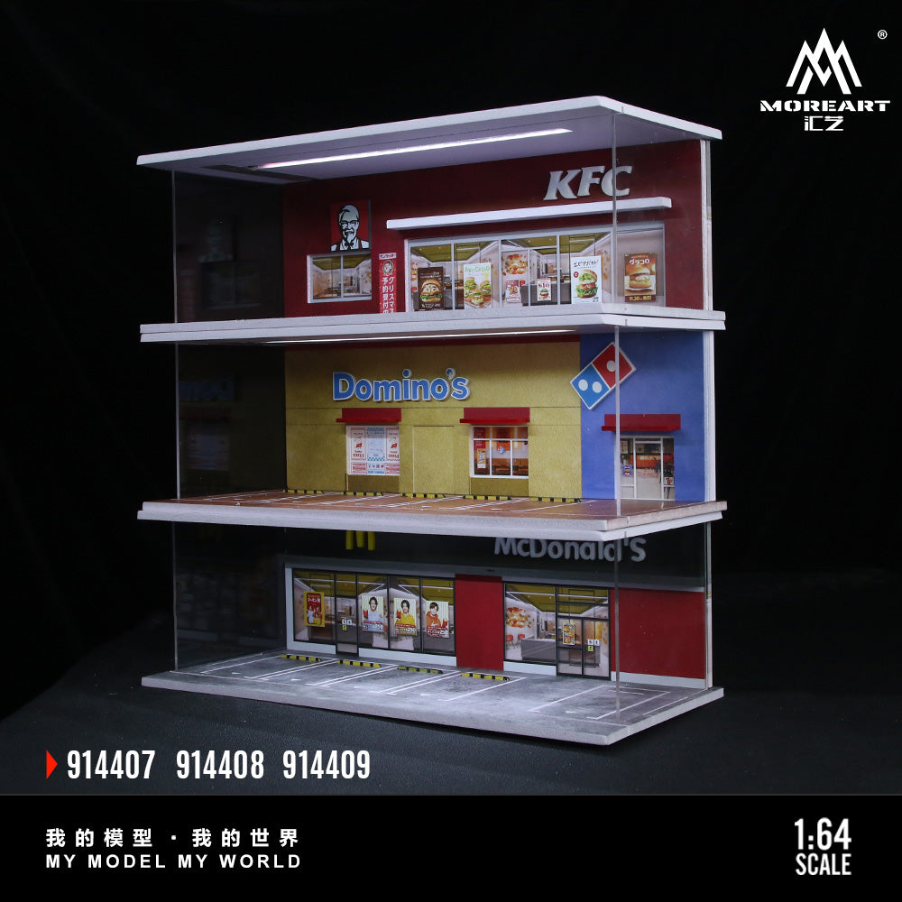 Diorama MOREART Domino's