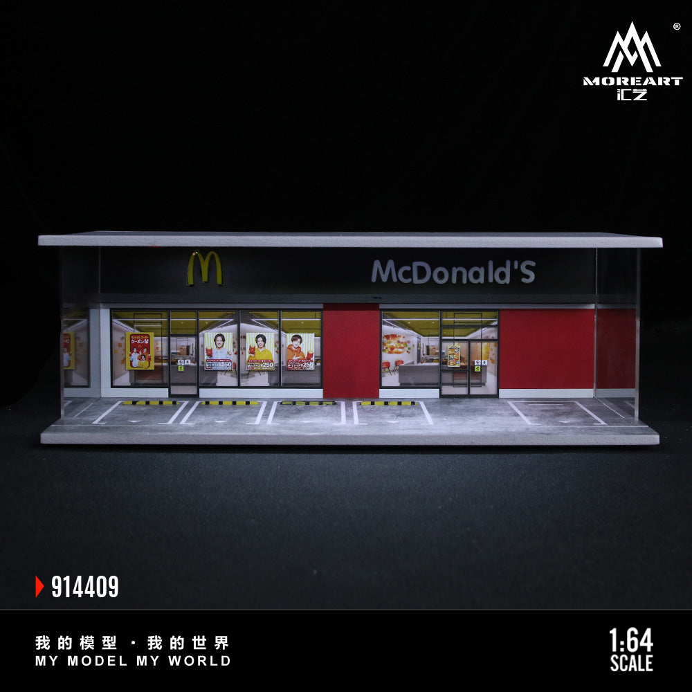 Mô hình diorama MOREART 1:64 McDonald's-Lighted Scene