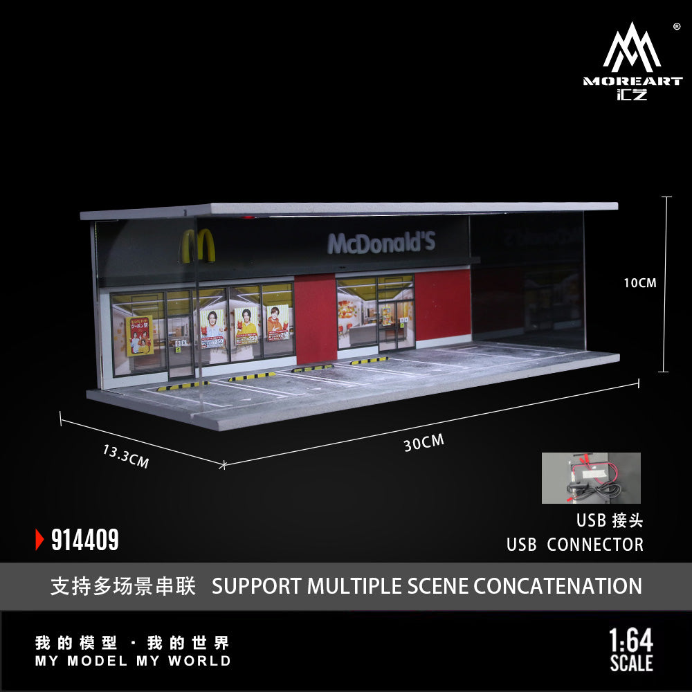 Toàn cảnh diorama McDonald's-Lighted Scene