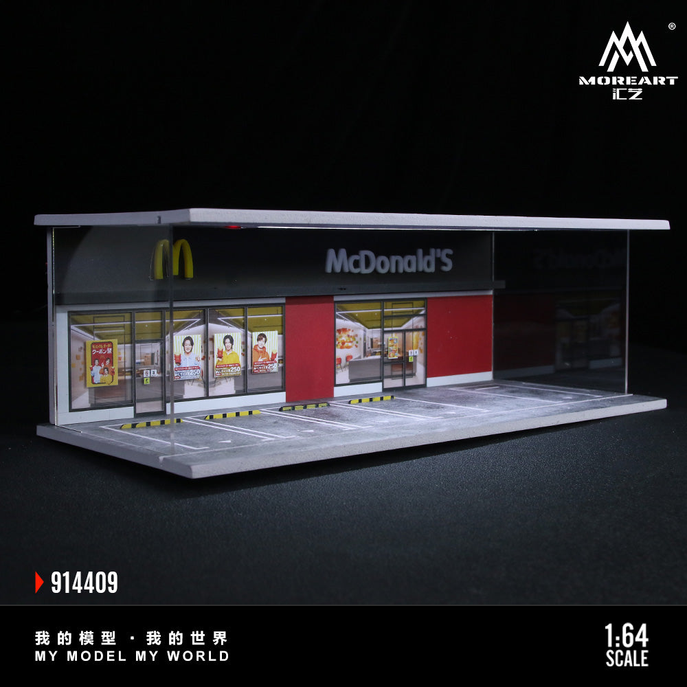 Cận cảnh diorama McDonald's MOREART