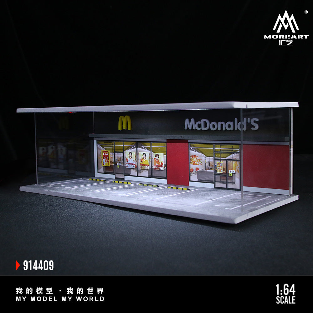 Diorama tỉ lệ 1:64 McDonald's