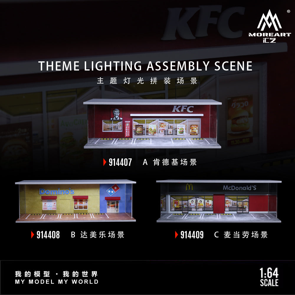 Diorama MOREART chất lượng cao