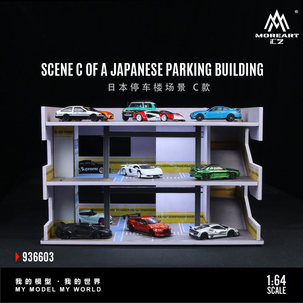 Tổng quan diorama Japanese Parking Garage