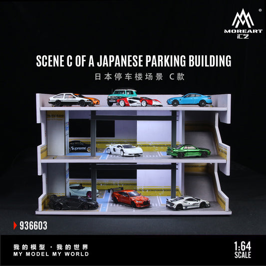 Tổng quan diorama Japanese Parking Garage