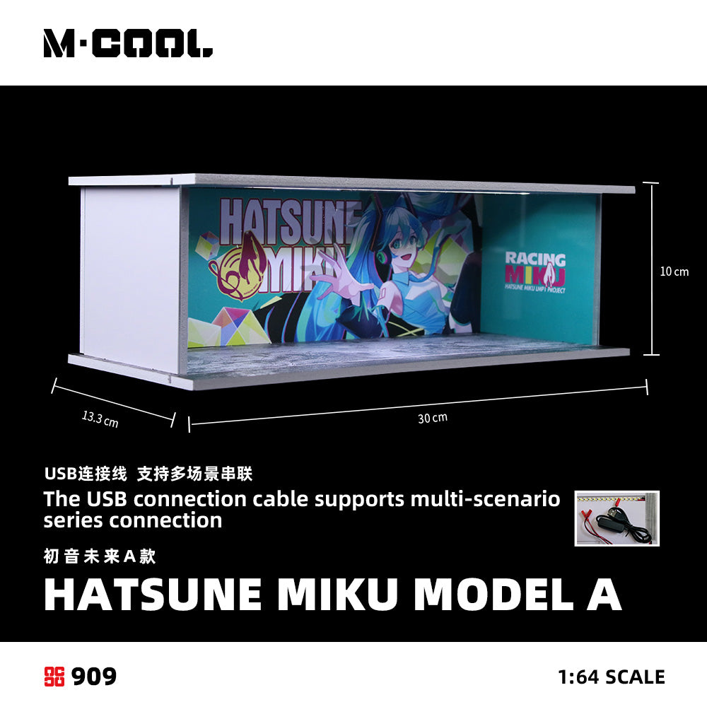 Chi tiết xe trong diorama Hatsune Miku A
