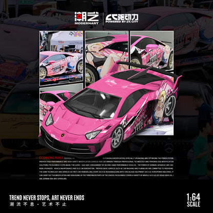 Nội thất xe Lamborghini CC Drive hãng Modern Dream