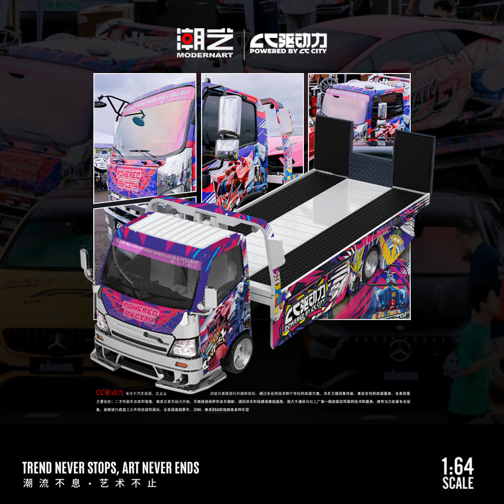 [ĐÃ PHÁT HÀNH] Mô hình xe MODERN DREAM 1:64 B-H300 Flatbed Transport Trailer-CC Drive MD647222