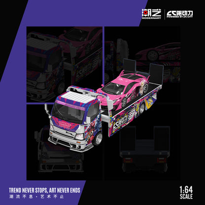 Tổng thể xe C-CC Drive H300 Flatbed Trailer