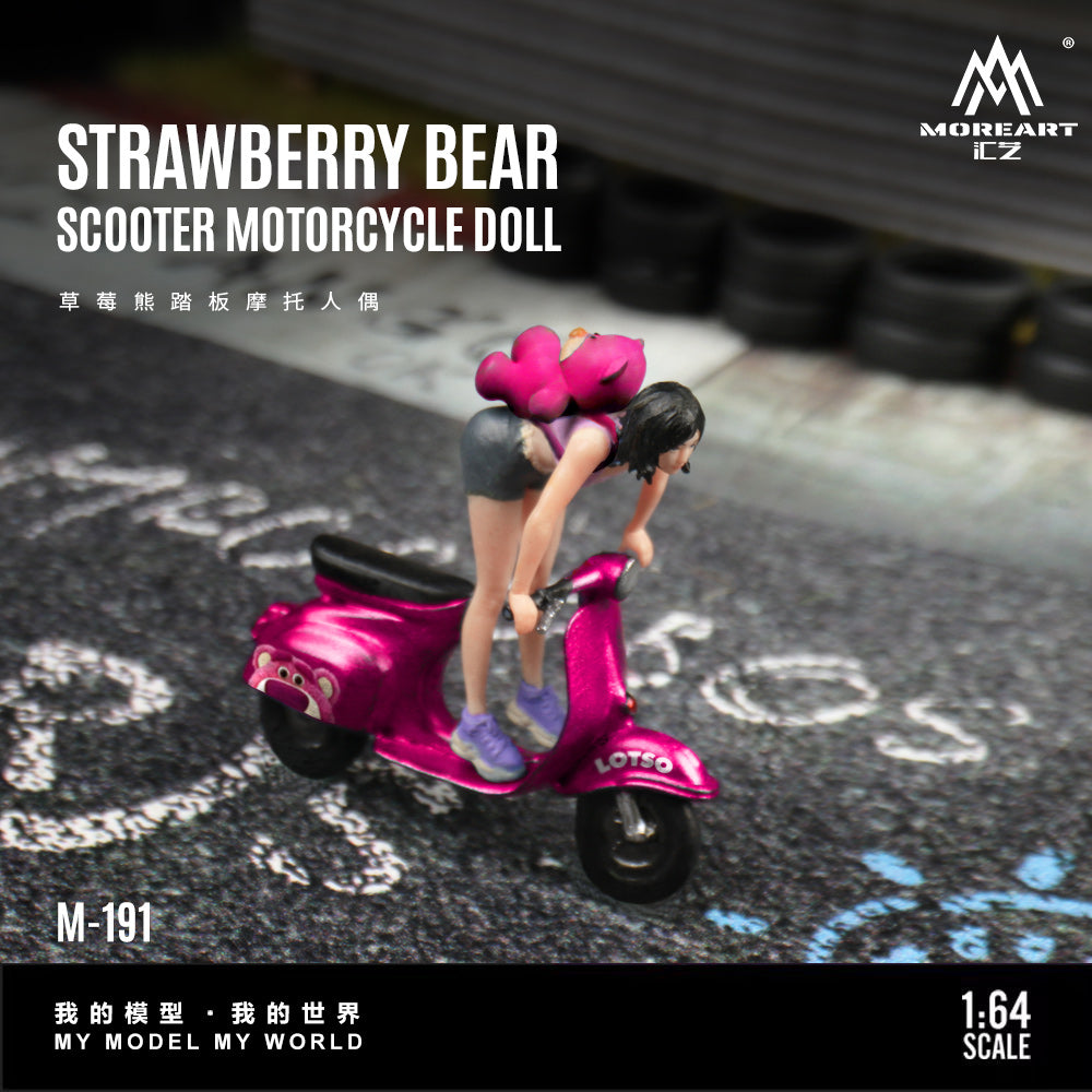 Strawberry Bear Scooter Figure