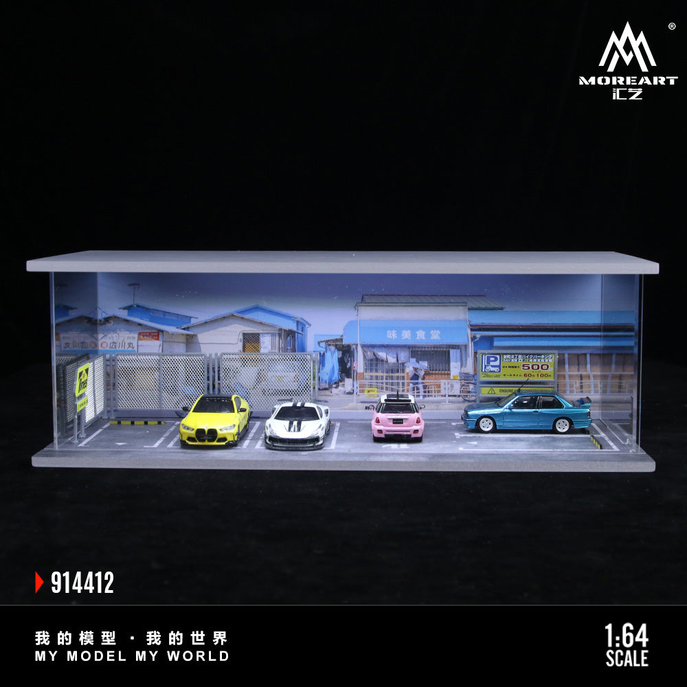 Mô hình Cafeteria Parking Lot