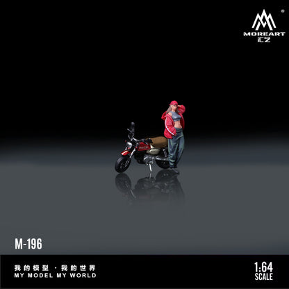 Coca-Cola Motorcycle